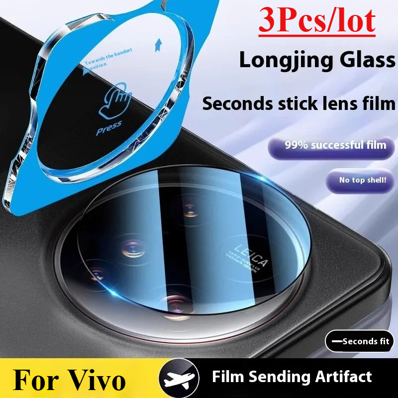 Vivo X200 - 3Pcs Full Glue Camera Lens Tempered
