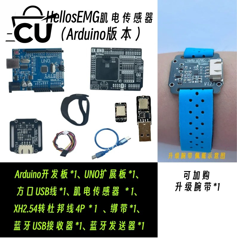 Dry Electrode SEMG Electromyog - Muscle Sensor Emg ulasan dan harga
